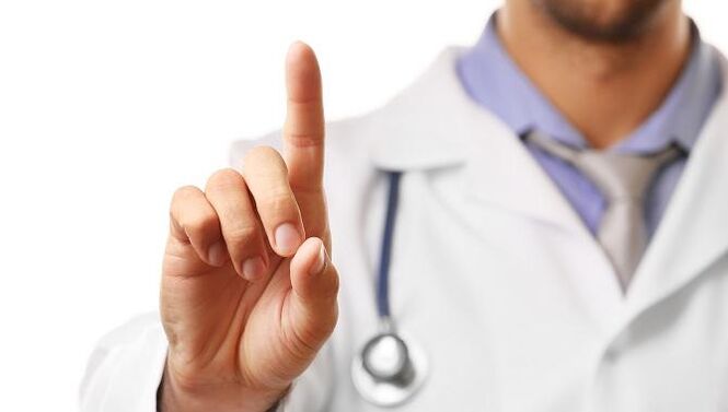 Дарыгер имбирь жеңил ооруга гана уруксат берерин эскертет.